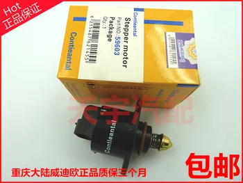 

Free Delivery. Idling motor 520 F3 1.8 Junjie idle valve 59603