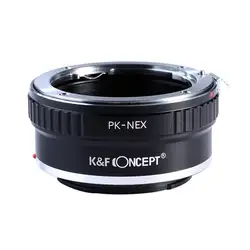 Профессиональный PK-NEX переходное кольцо для установки объектива Алюминий для sony NEX-3 NEX-3C NEX-3N NEX-5 NEX-5N NEX-5R Камера