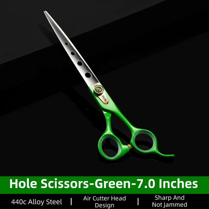7.0 inch