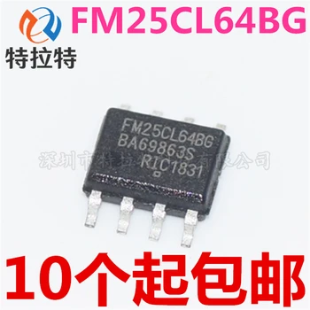 

10pcs/lot Fm25cl64 Fm25cl64bg FM25CL64B-G Memory Sop-8 Original Stock