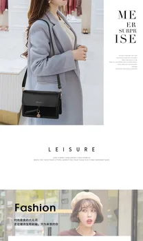 

New Small Bag Handbag 2020 New Korean Version of the Shoulder Shoulder Bag Fashion Simple Variance