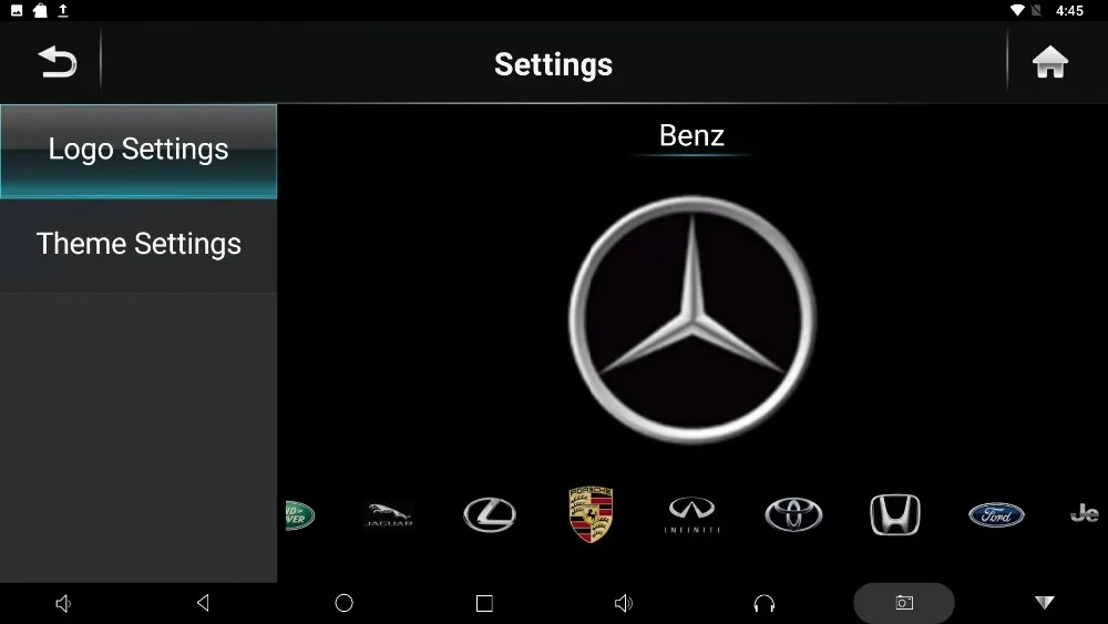 专车专用开机logo