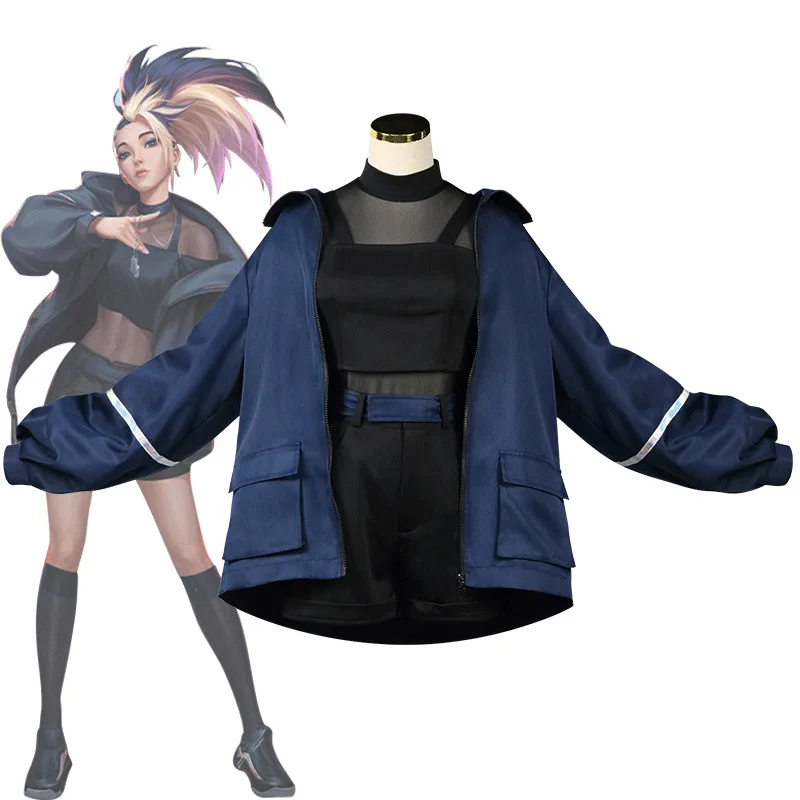 Костюм для косплея LOL KDA Baddest Akali AKALI Косплей сексуальный костюм куртка ожерелье
