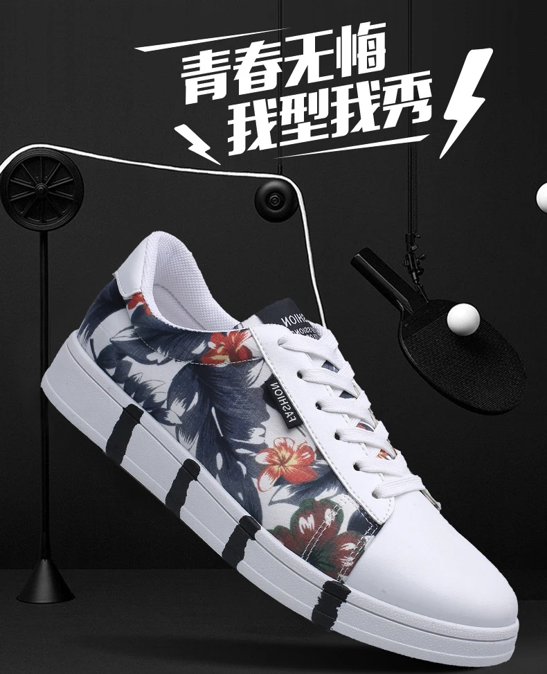 Tenis Masculino мужские теннисные туфли Tenis Plataforma кроссовки мужские стильные zapatillas hombre мужская уличная спортивная обувь Basket Homme