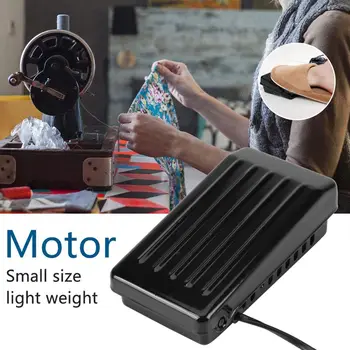 

Domestic Motor Household Motor For Old Sewing Machine CCW Foot Control Pedal Carbon Brush Belt Set