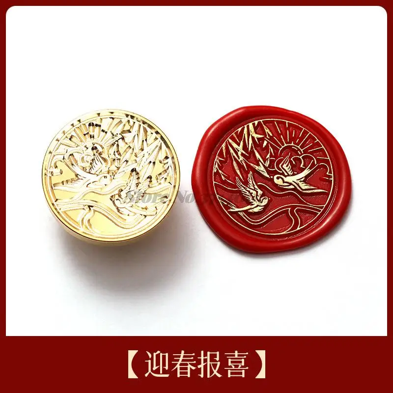2022 Lunar New Year Stamp Sealing Seal Wax Fu Chun Chinese Traditional Elements Scrapbooking For Envelope Wedding Party 