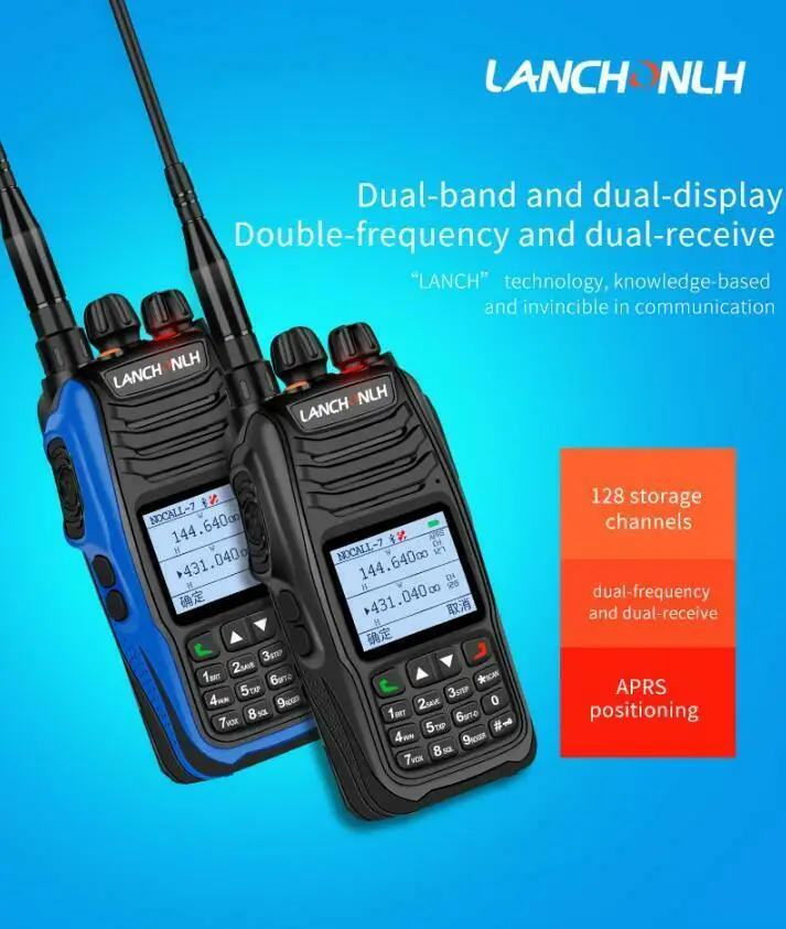 HG-UV98   UHF VHF APRS ŰŰ ġ  GPS 