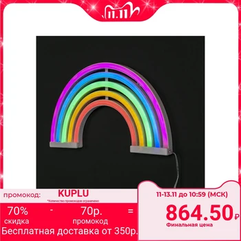 

Night light "Rainbow" LED 33x2x16 cm. 4403677
