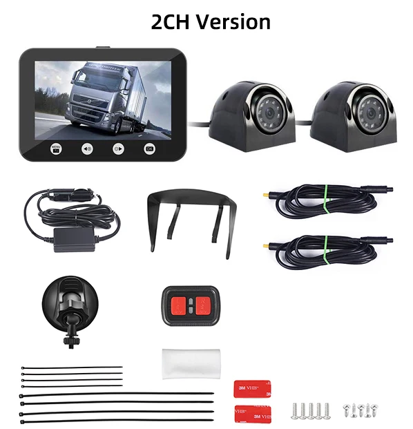2CH Version SYS 4 камера грузовик DVR 360 парковка ИК Ночное Видение водонепроницаемый 12 V-24 V грузовик обратный резервный камера заднего вида 4,3 ''ЖК-дисплей видеорегистратор - Название цвета: 2CH Version