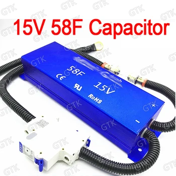 

Super fara capacitor 15v 58f electronic rectifier car audio capacitor Automotive Rectifier Extend battery life