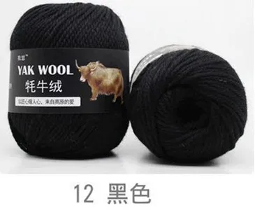 factory price 5pcs Thick hand knitting yarn Yak Wool Blended yarn 3mm extra fine fancy knitting yarn - Цвет: 12