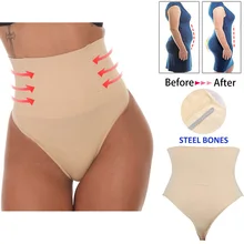 Корректирующий корсет для похудения с высокой талией, черный утягивающий корсет, моделирующее белье, тонкие ремни для женщин, корсет для талии