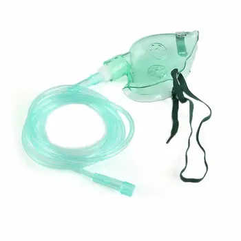 

New Adult Oxygen Mask Medium Concentration With 1.9m Tubing Included Mask