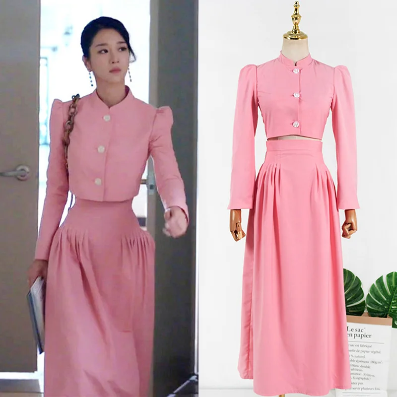 

kpop Seo Yea Ji same summer fashion new pink long sleeved short shirt tops+temperament loose High waist skirt women 2 piece set