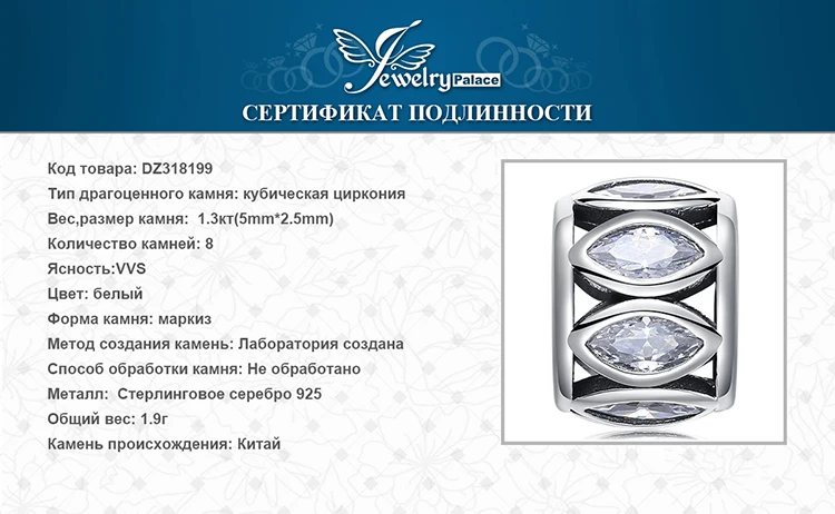 DZ318199-XQ-RUS_08