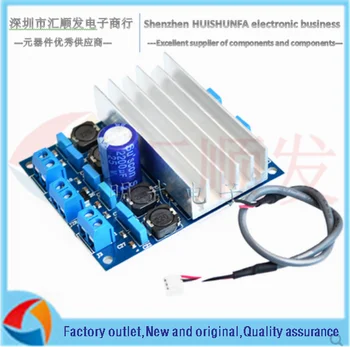 

BTL can be connected in parallel with DIY TDA7492 high-power digital power amplifier board 50*2 100W super TA202421