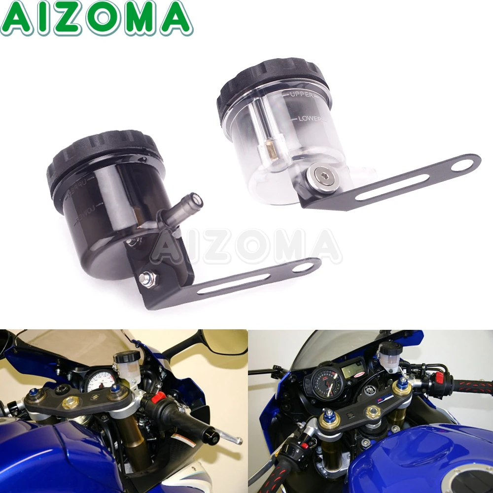 

Plastic Sport Motobike Master Cylinder Oil Tank Fluid Cup Front Brake Reservoir Clutch Fluid Bottle For BMW 1000RR SUZUKI GSXR