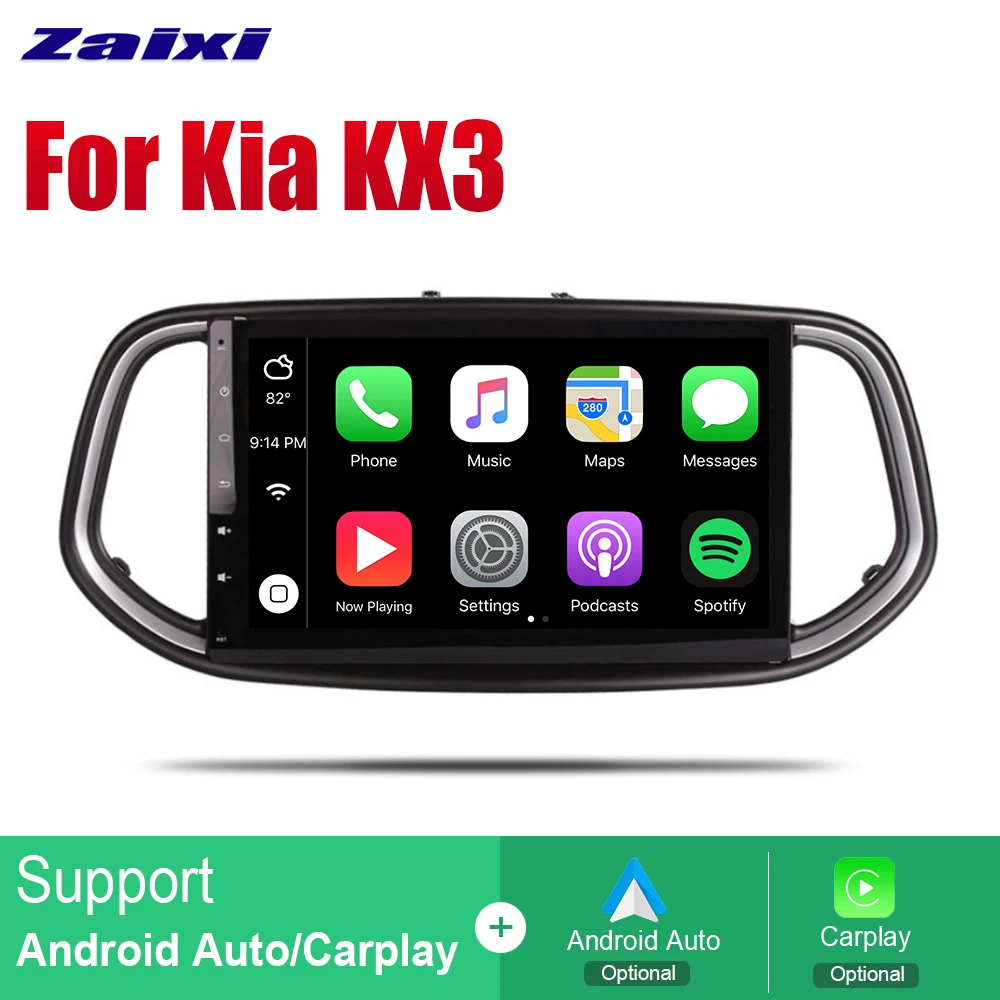 Discount ZaiXi Android Car Radio Stereo GPS Navigation For Kia KX3 2014~2017 Bluetooth wifi 2din Car Radio Stereo Multimedia Player Audio 2