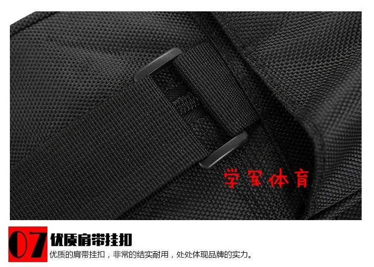 Стиль Tbc-964 ping pang qiu bao спортивная сумка qiu pai bao сумка на плечо рюкзак сумка на плечо jiao lian bao