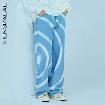 

SHENGPALAE 2020 New Summer Vintage Jeans Woman Long Trousers Cowboy Female Loose Streetwear Design Print Jeans ZA3929