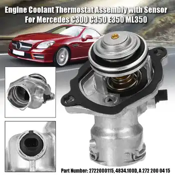 

Engine Coolant Thermostat with Sensor and Gasket Termostato con Sensor y Junta For Mercedes/Benz ML350 C300 C350 E350 R350 C280