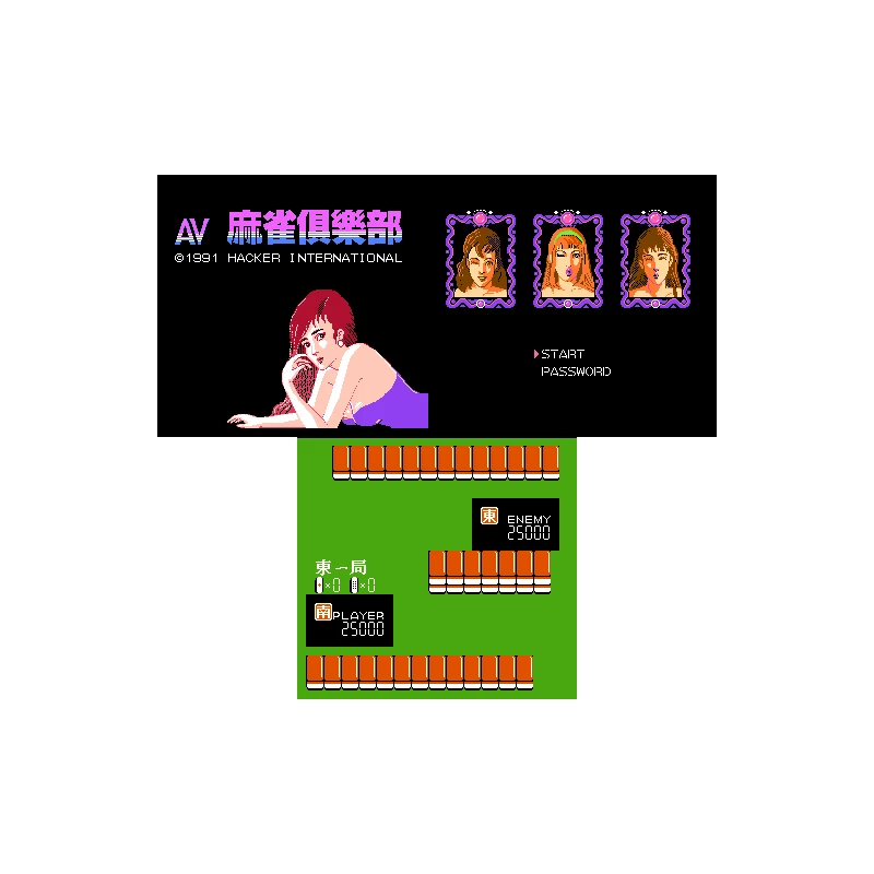 Mahjong nes 2024