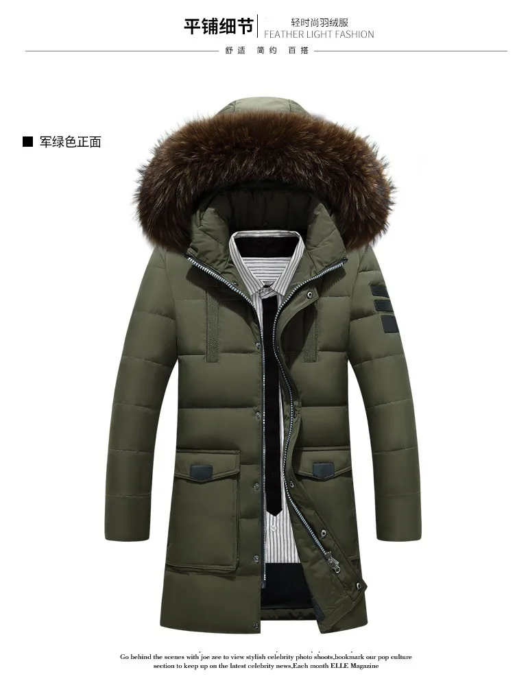 Winter Fashion down Jacket Men inflooring lian Cap Thick White ya rong ao New Style Mid-length New Style Korean-style Coat Men's