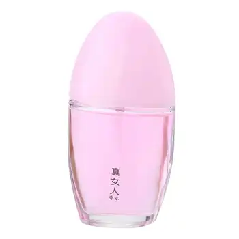 

Perfume 50ml Long-lasting Fragrance for Womens Natural Floral Perfume Packaging