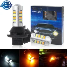 2X T20 W21W WY21W 7440 BA15S BAU15S 1156 42 2835 Автомобильный светодиодный дневной светильник тумана светильник поворотные парковочные DRL внешний светильник источник