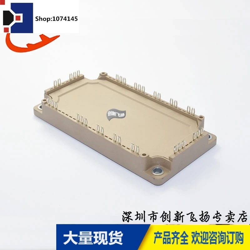 7MBR100VX120-50100A-1200V/