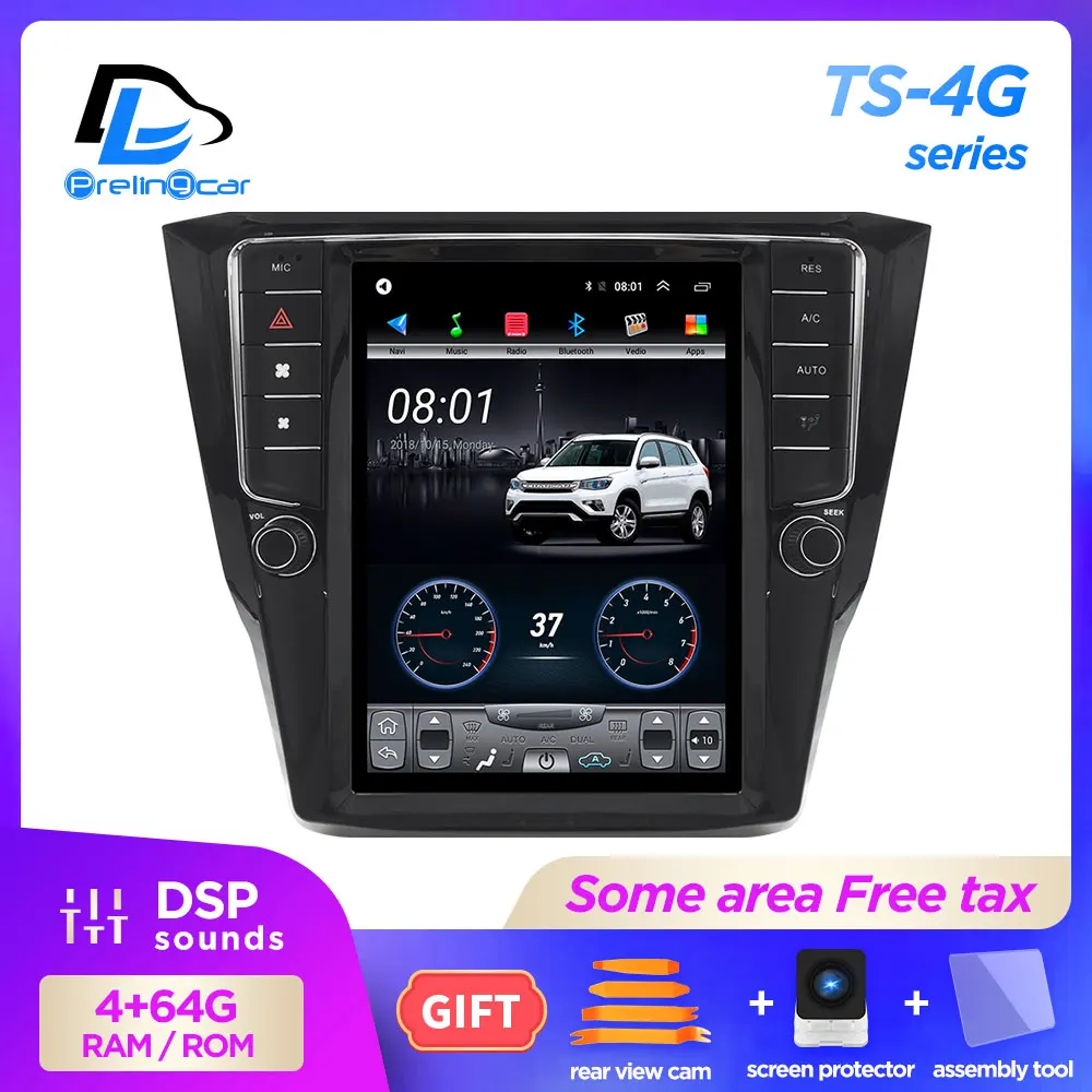 4G Lte 64 Vertical screen android system multimedia video radio player for volkswagen Passat B8 2015-18 years navigation stereo