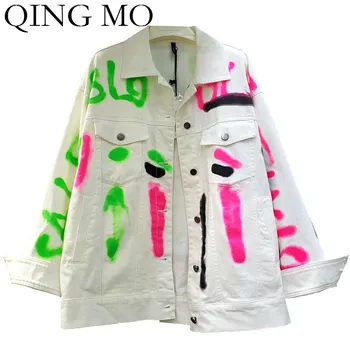 

QING MO White Women Denim Coat 2020 Women Colorful Graffiti Jacket Female Full Sleeve Loose Jacket Coat ZQY3456