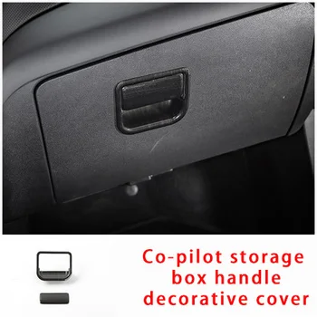 

For Chevrolet equinox 2017-2020 Black wood grain Co-pilot storage box handle decorative cover molding trim 2pc