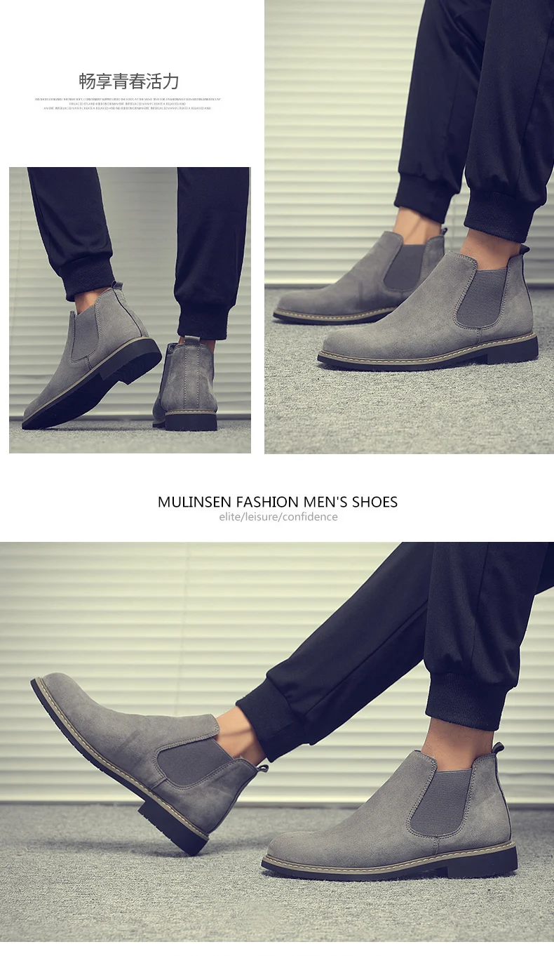 Botas Masculina/мужские ботинки; замшевая обувь без шнуровки; Высококачественная обувь в винтажном британском стиле; зимние ботинки на меху; повседневные ботильоны