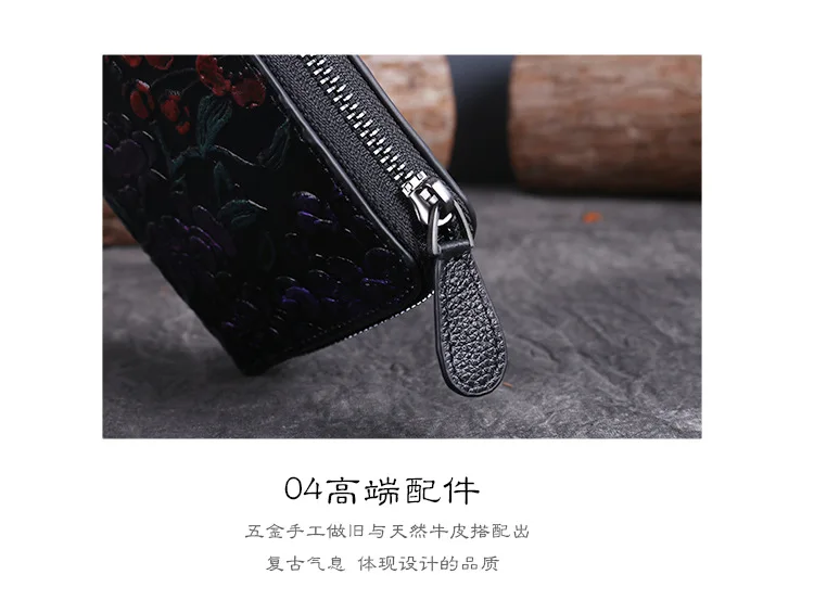 New leather lady's upright purse original vintage handbag hand-painted embossed Purse