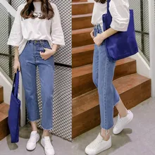 Хлопковые потертые джинсы для женщин с высокой талией, свободные джинсы, Осень-зима, длина по щиколотку, брюки-карандаш, джинсы, брюки