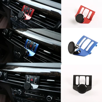 

3 Colors Alumium Alloy Mobile Phone Holder Trim for BMW X5 F15,for BMW X6 F16, 2014-2020