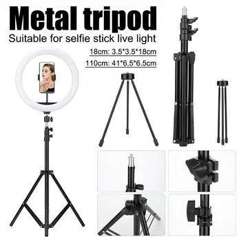 

Cewaal Black Metal Bracket Professional Camera Phone Tripod Outdoor Hot Professional Camera Phone Tripod Multifunction