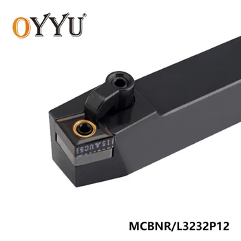 

OYYU MCBNR MCBNR3232 MCBNR3232P12 External Turning Tool Holder 32mm Boring Bar Carbide Insert CNMG120404 CNC Lathe Tool Holder
