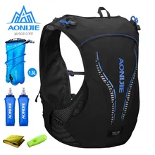 

AONIJIE C950 5L Advanced Skin Backpack Hydration Pack Rucksack Bag Vest Harness Water Bladder Hiking Running Marathon Race