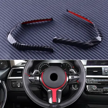 

DWCX ABS Carbon Fiber Style Front Steering Wheel Frame Cover Trim Fit for BMW F20 F22 F30 F32 F12 F13 F15 F16