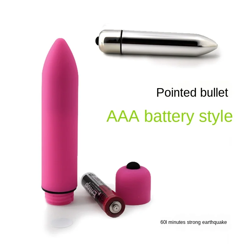 Powerful Mini AAA Battery Bullet Vibrator Female Clitoris Vaginal Stimulator G-Spot Masturbation Porn Adult Sex Toys | Красота и