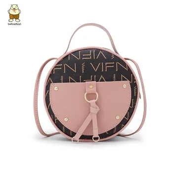 

Beibaobao 2019 New Fashion Autumn and Winter Portable Small Bag Female Tide Wild Mini Round Bag Shoulder Messenger Ladies Bag