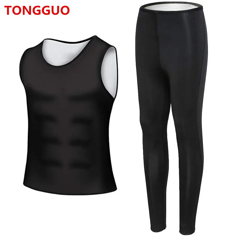 

Mens Silver coating Sweat Sauna Zip Shirt Body Shaper Man Corset Vest Waist Trainer Slimming Long Pants Shapewear Fitness Suits