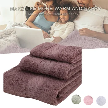 

100% Cotton Solid Bath Towel Beach Towel For Adults Fast Drying Soft 4 Colors Cotton plain bath towel set of 3 beautifu