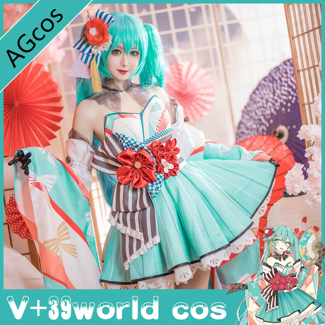 В стиле аниме Vocaloid 39 мир Мику женский костюм для косплея платье костюмированной