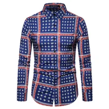 Европейские размеры мужские рубашки мужские осенние модные повседневные тонкие клетчатые рубашки с длинными рукавами высокого качества брендовые рубашки 2XL