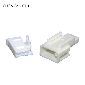 

2Sets 2Pin 2.2mm KET Auto Wire Harness Male Female Connector Plug MG641029 6249-1251 7283-1026 For Toyota Anti-theft Device