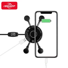 Motorcycle Phone Holder Wireless+USB wired port Charger Fast charge Phone Stand For Samsung Huawei Apple Sony Yamaha kawasaki