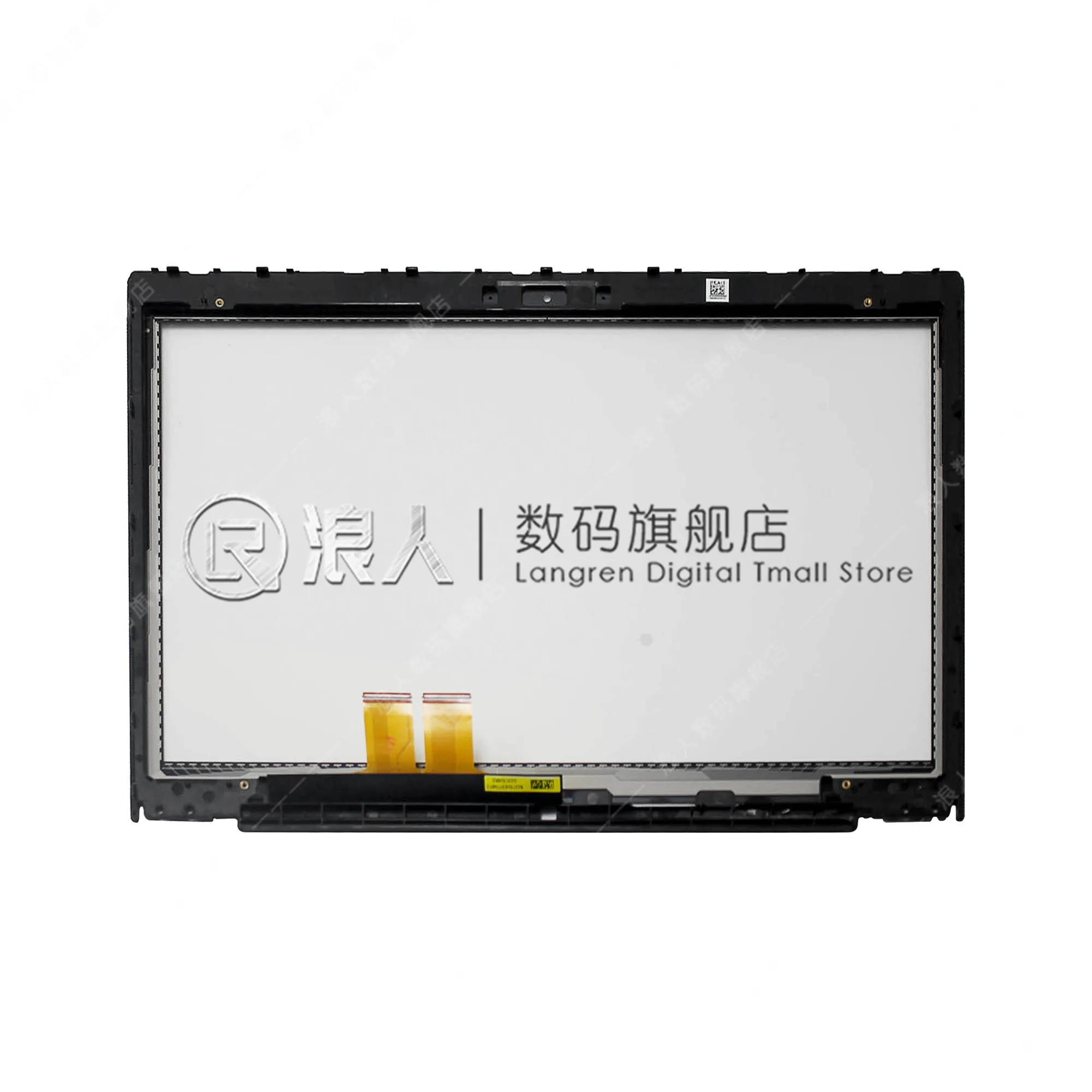 

Lenovo ThinkP T440 notebook LCD touch screen inside and outside the screen Assembly with frame